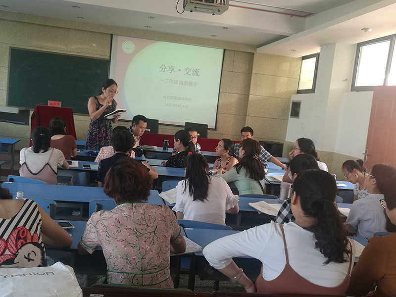 ../uploadfile/1505202258.jpg