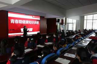 ../uploadfile/1648686703.jpg