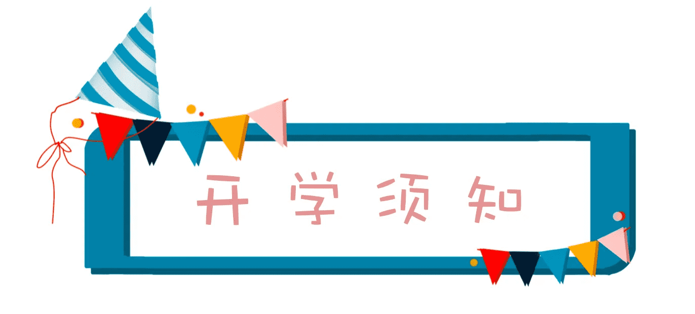 ../uploadfile/1676112122.png