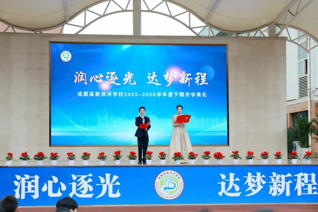 ../uploadfile/1773745107.jfif