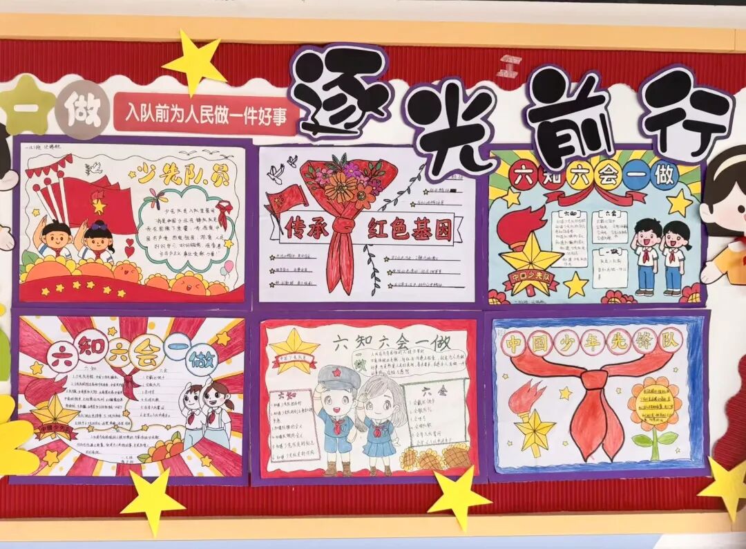 ../uploadfile/1774937331.jfif