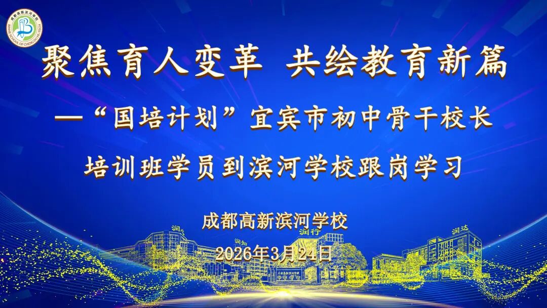 ../uploadfile/1774937555.jfif