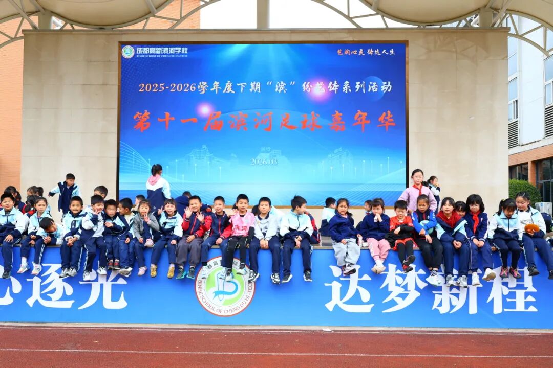 ../uploadfile/1774937753.jfif