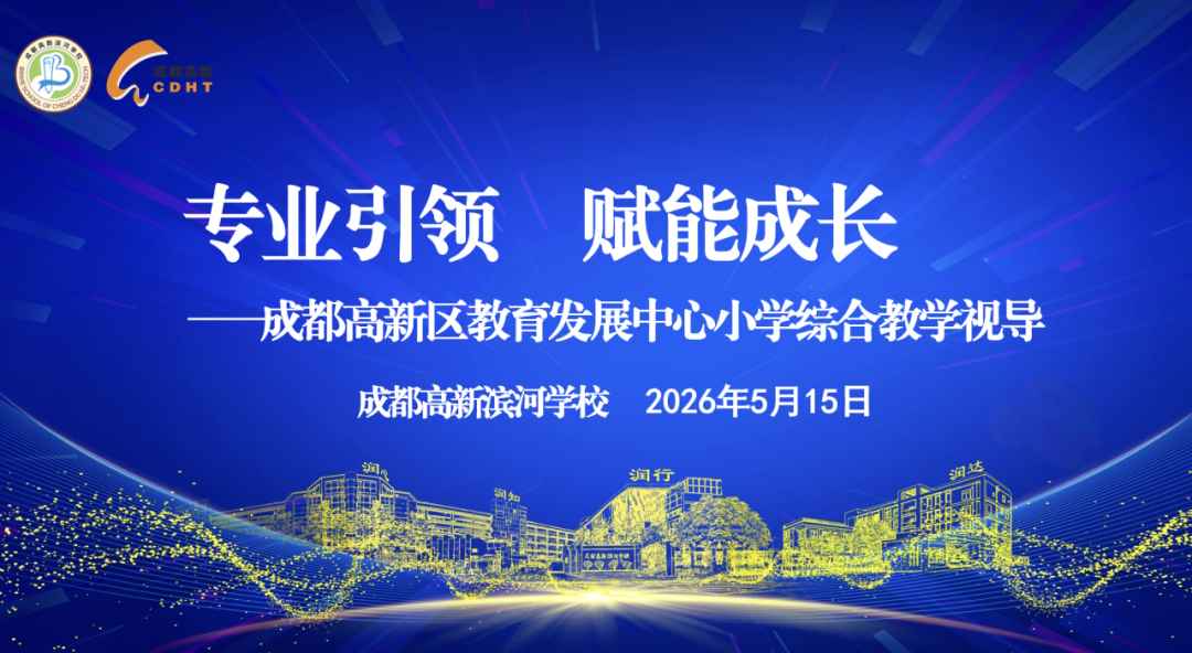 ../uploadfile/1781004794.jpg